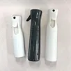 Mist Spray Bottle